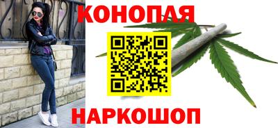 прущий лед Анапа