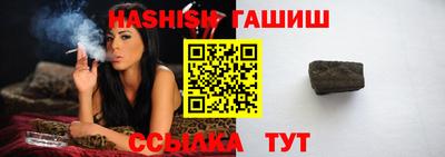 соль ск Анжеро-Судженск