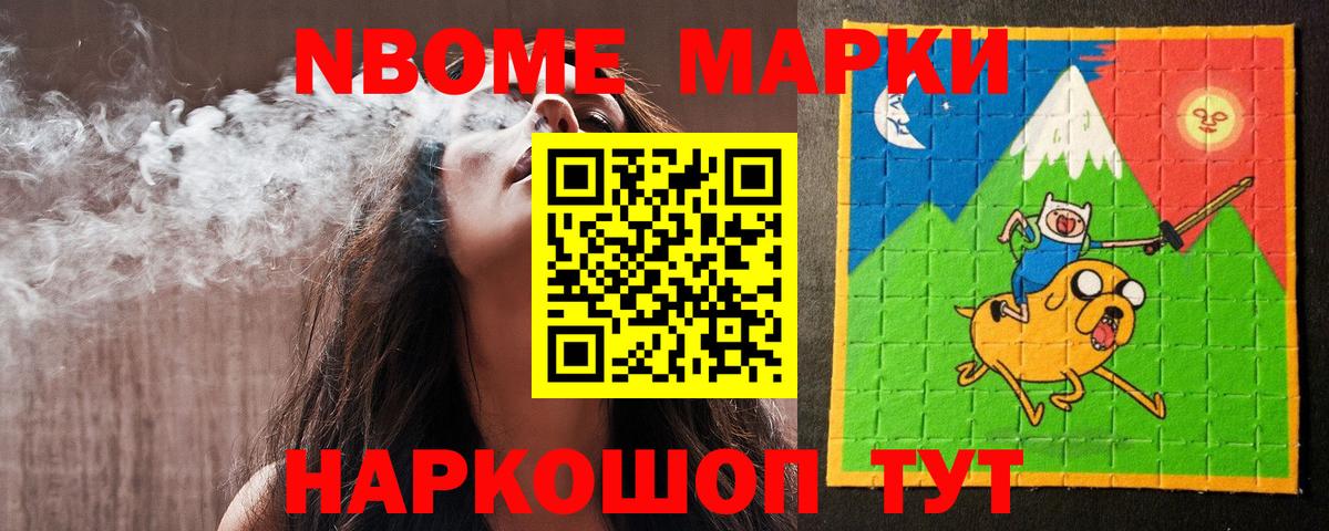 Аргун  Лсд 25 экстази ecstasy  Вход с VPN  мега рабочий сайт  ЛСД экстази кислота 