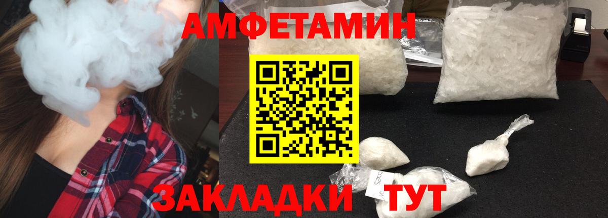 MDMA  Вход с VPN  МЕФ   Аргун  Конопля  ГАШ 